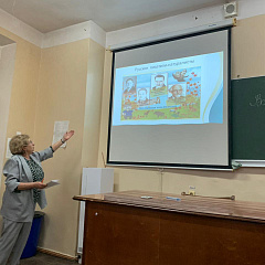 День защиты животных