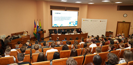 Тройной юбилей кафедры виноградарства