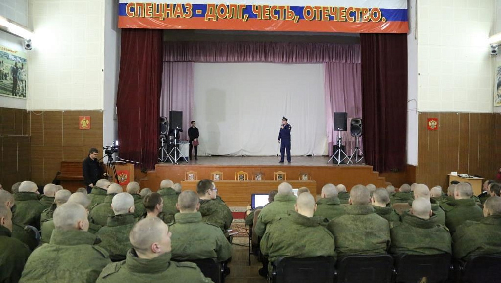 Святое дело – Родине служить!