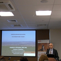 Семинар компании «Байер»