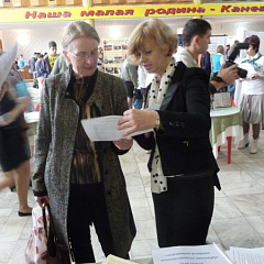 Ярмарка учебных мест для выпускников школ Каневского района