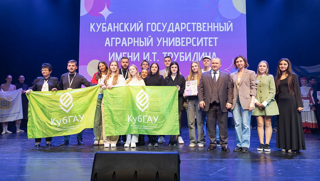 Серебряный успех Кубанского ГАУ