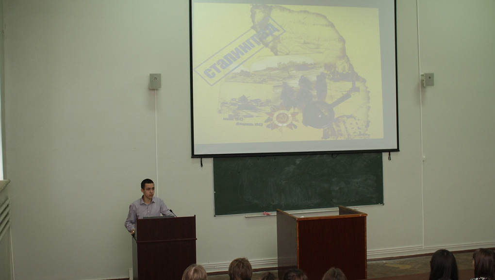 Кураторский час «Социологический опрос «Историческая память молодежи о войне»