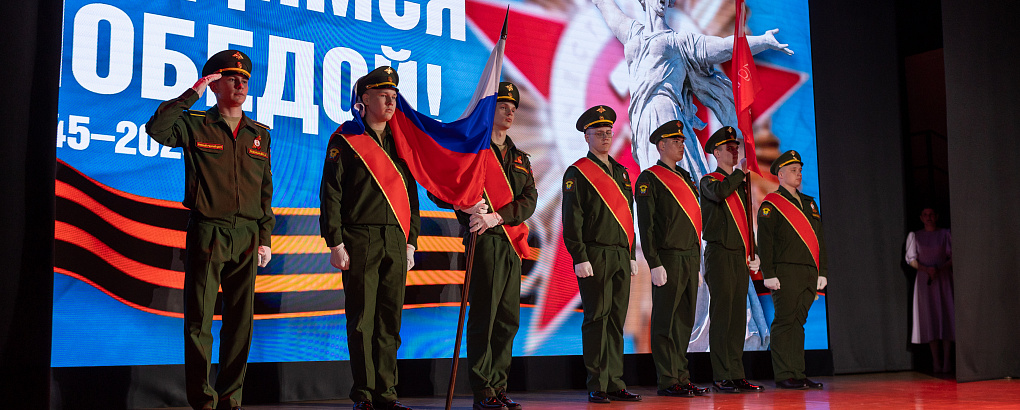 Как он был от нас далёк…