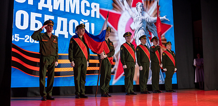 Как он был от нас далёк…