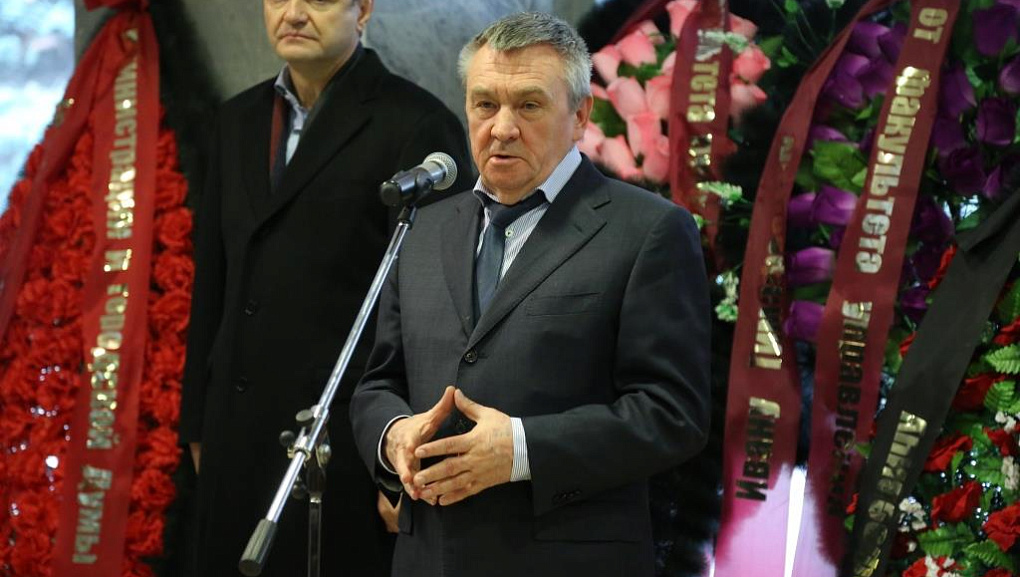 Today we said goodbye to Ivan Timofeevich Trubilin