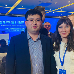 Партнерство с Китаем