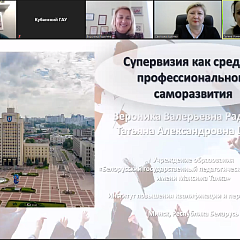 Продолжаем сотрудничество