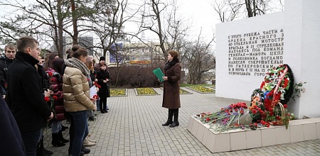 Вечная память освободителям города