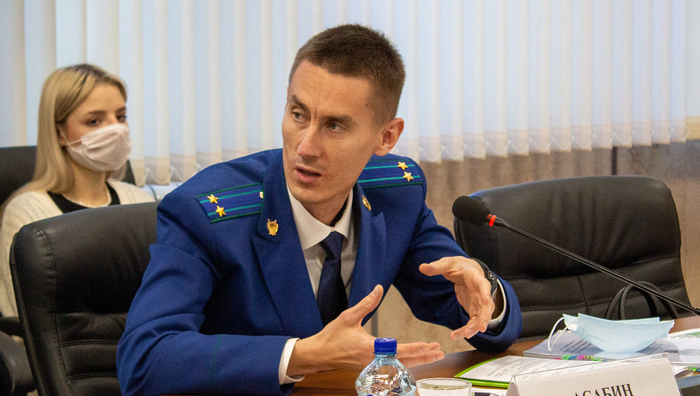 Юридическая научно-практическая конференция 