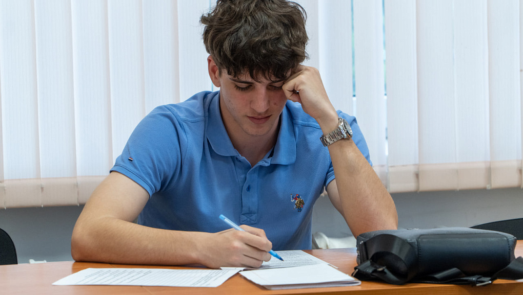 Язык успеха