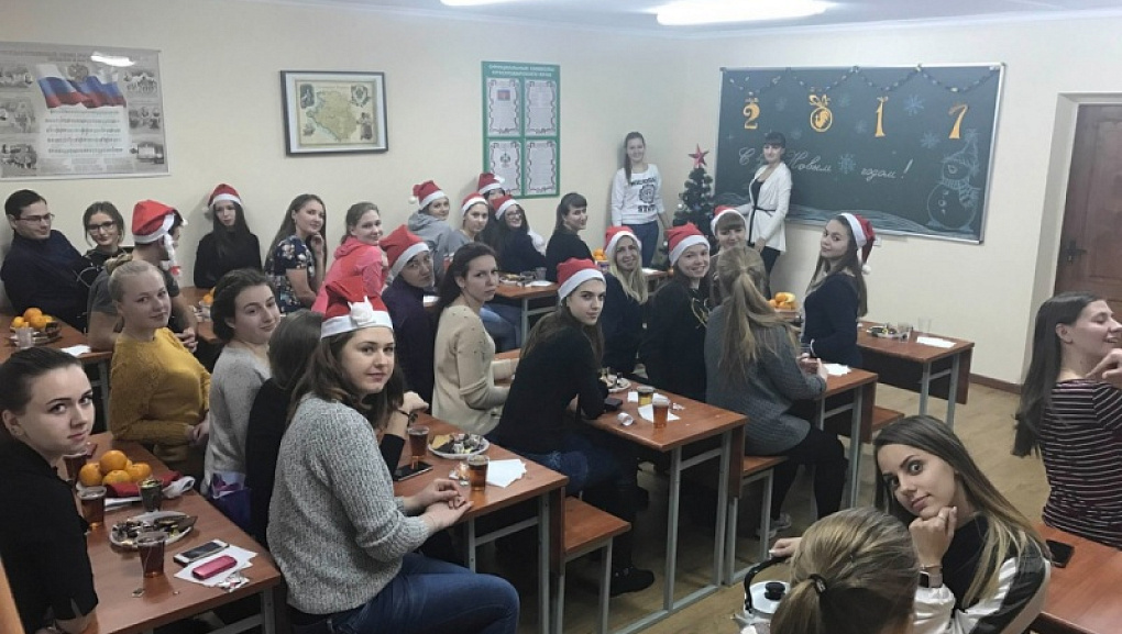 Новогодний вечер
