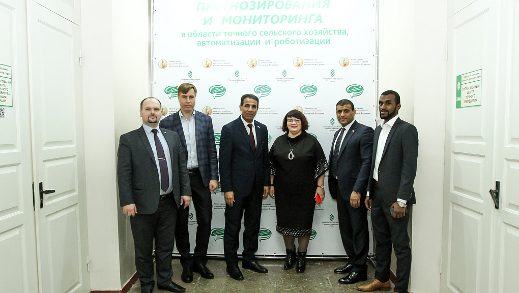 Delegation from Iraq visited Kuban State Agrarian University