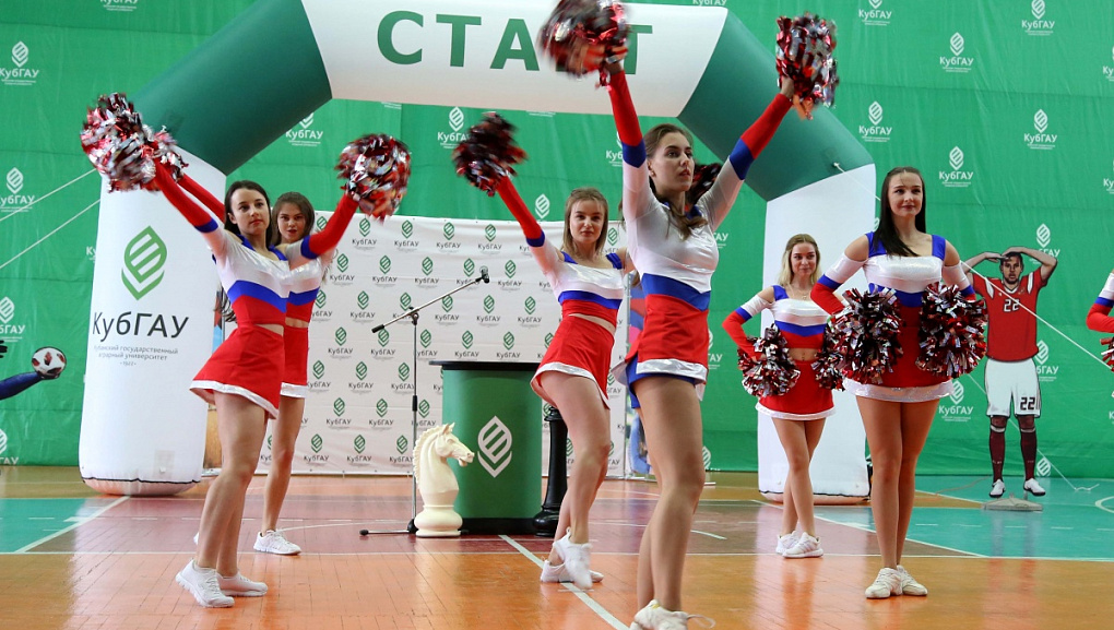 День спорта