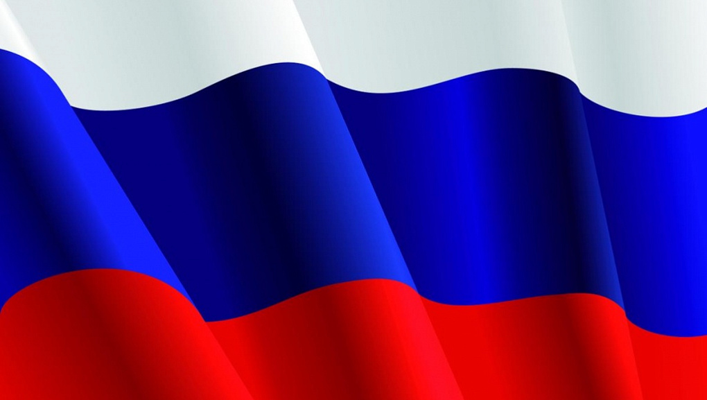 Поздравление ректора Кубанского ГАУ, профессора Александра Трубилина с Днем народного единства