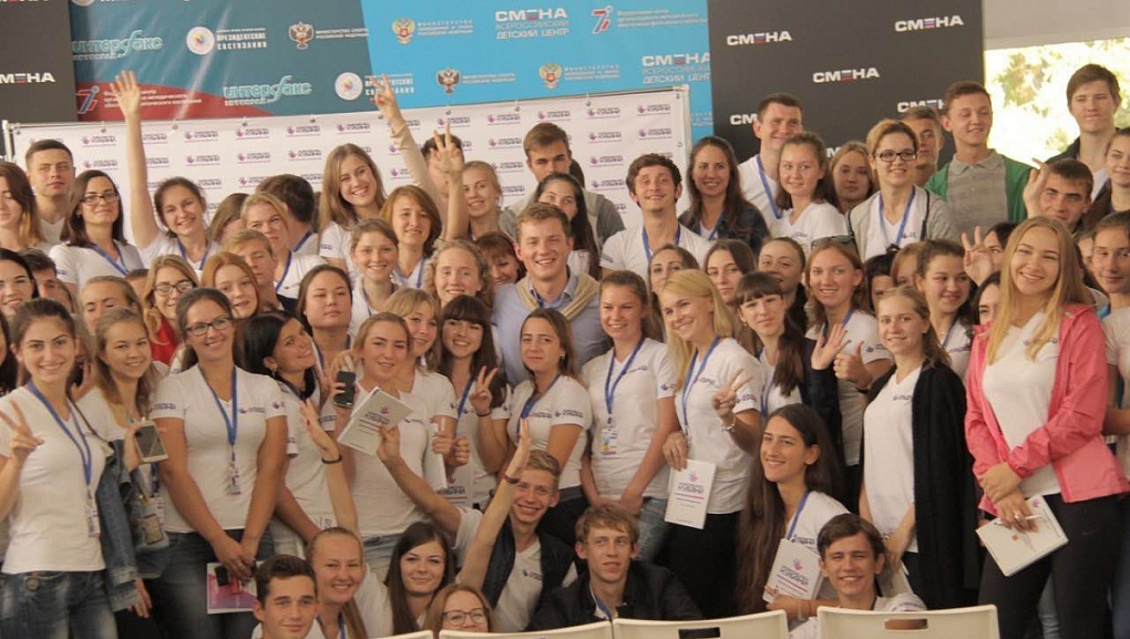 Волонтер – звучит гордо!