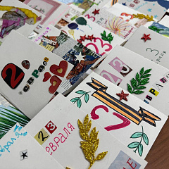 Студенты Кубанского ГАУ поздравили бойцов в военном госпитале с Днём защитника Отечества