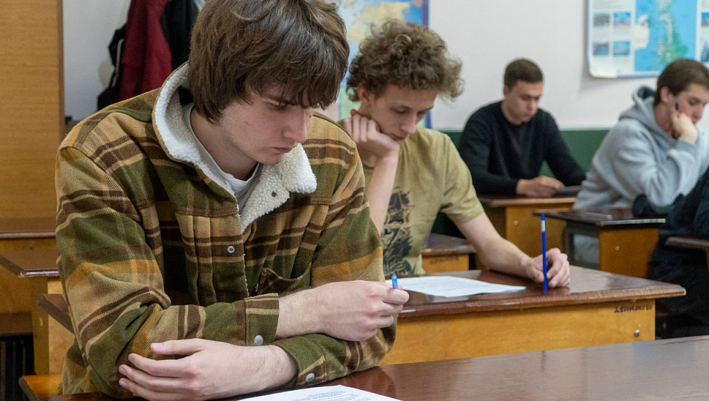 Язык успеха