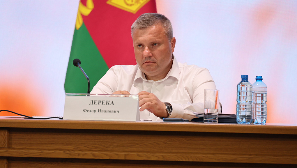 Губернатор Кубани провёл предуборочное совещание в КубГАУ