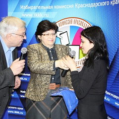 Открытое заседание политических клубов Краснодарского края