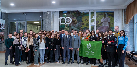 В Кубанском ГАУ состоялся круглый стол с Героем России