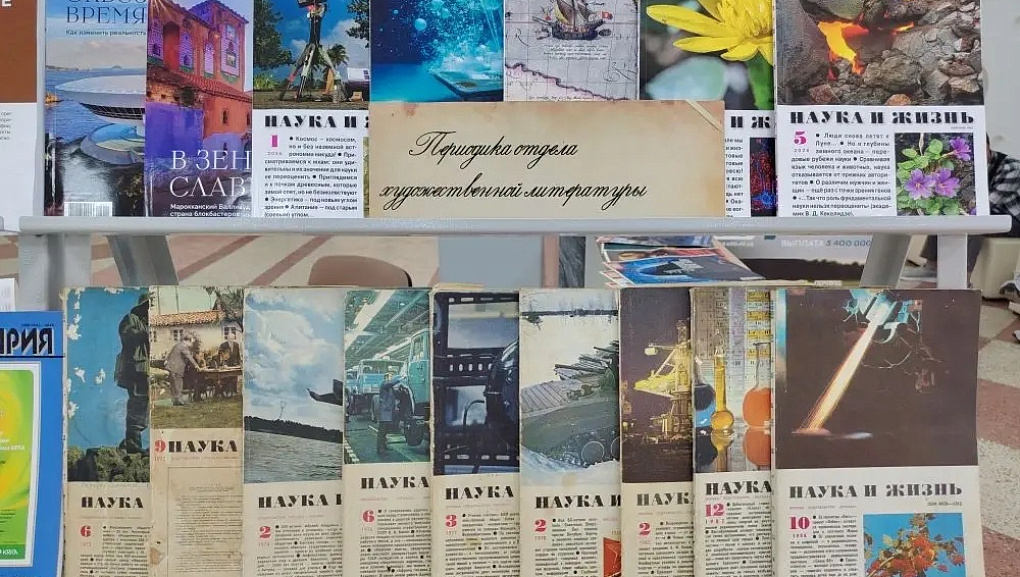 «Мир периодики» в Кубанском ГАУ