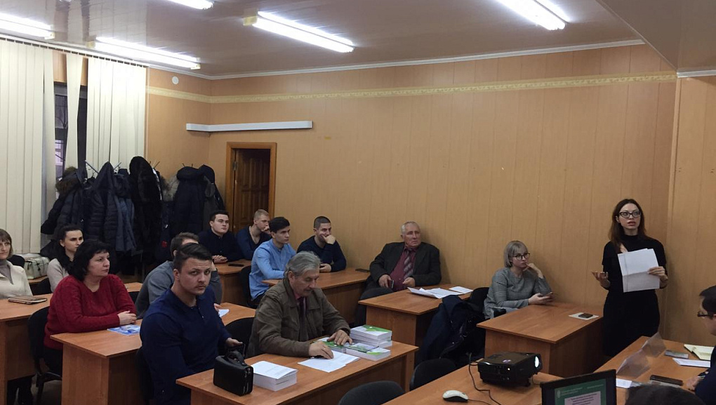 Безопасность краевой экономики – за инновациями