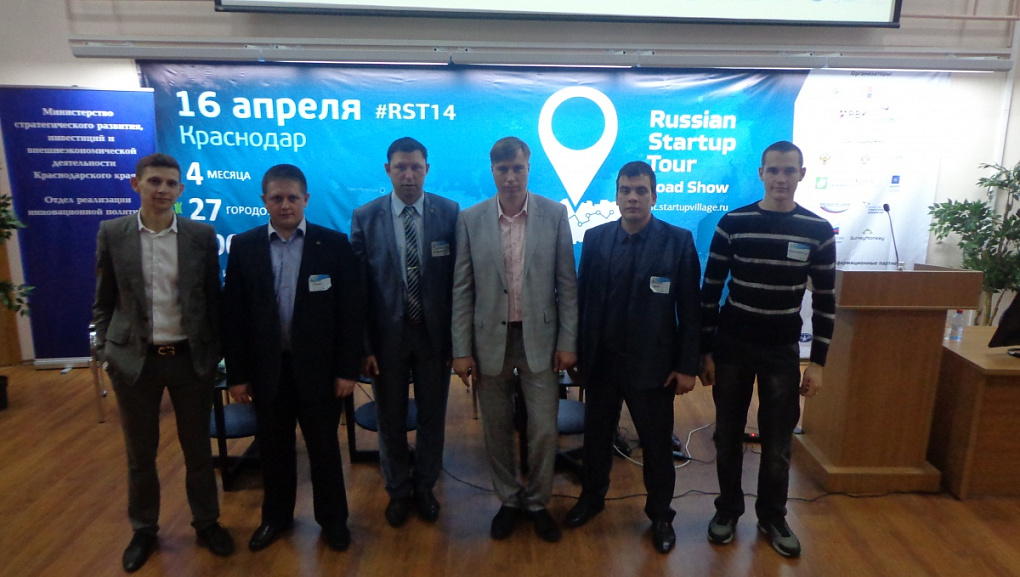 Russian Startup Tour 2014