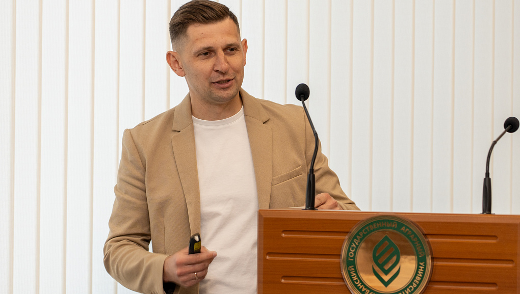 В Кубанском государственном аграрном университете состоялась XIX Международная научно-практическая конференция «Экономические проблемы, направления и механизмы обеспечения технологического лидерства в ЕАЭС в аграрной сфере
