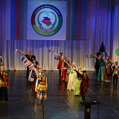 Венок дружбы