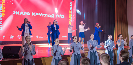 В Кубанском ГАУ состоялось открытие «Студвесны на Кубани»