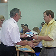 Школа молодого преподавателя