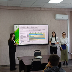 Всероссийский конкурс проектов обучающихся «Экология сельских территорий»