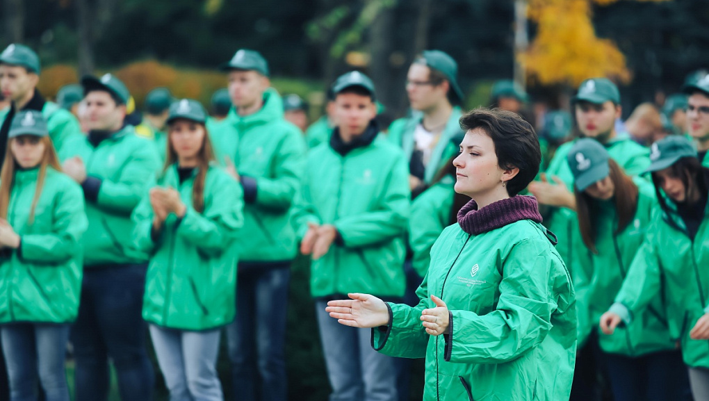 KubSAU celebrated National Unity Day