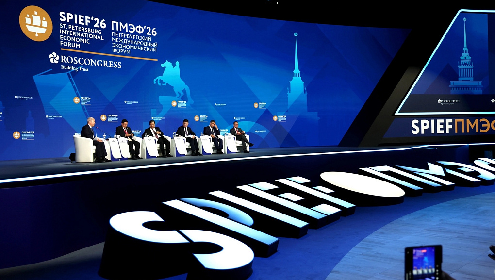 Кубанский ГАУ на ПМЭФ-2026