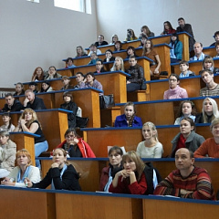 Семинар Кубанской гильдии практикующих ветеринарных врачей