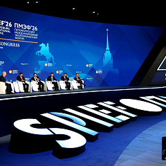 Кубанский ГАУ на ПМЭФ-2026