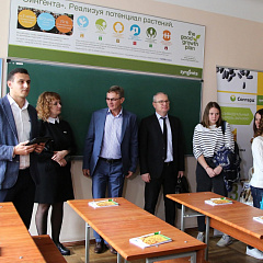 New classrooms fitted by Syngenta