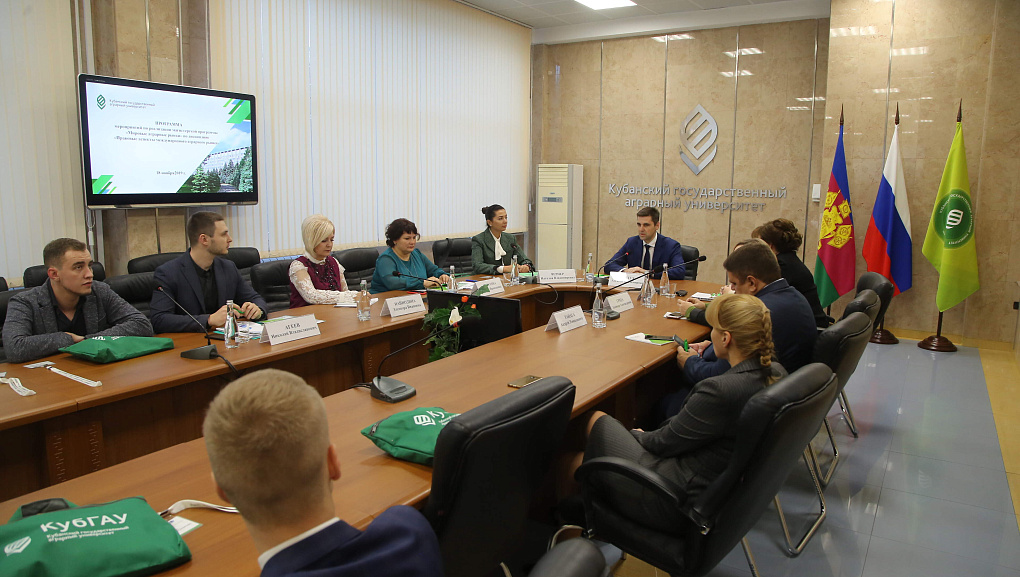 Новый уровень партнерства КубГАУ и МГИМО