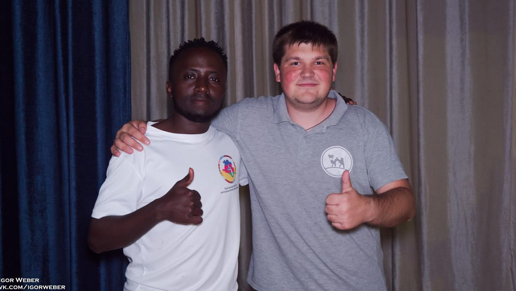 Клубы интернациональной дружбы, объединяйтесь!