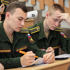 «Диктант Победы» написан!