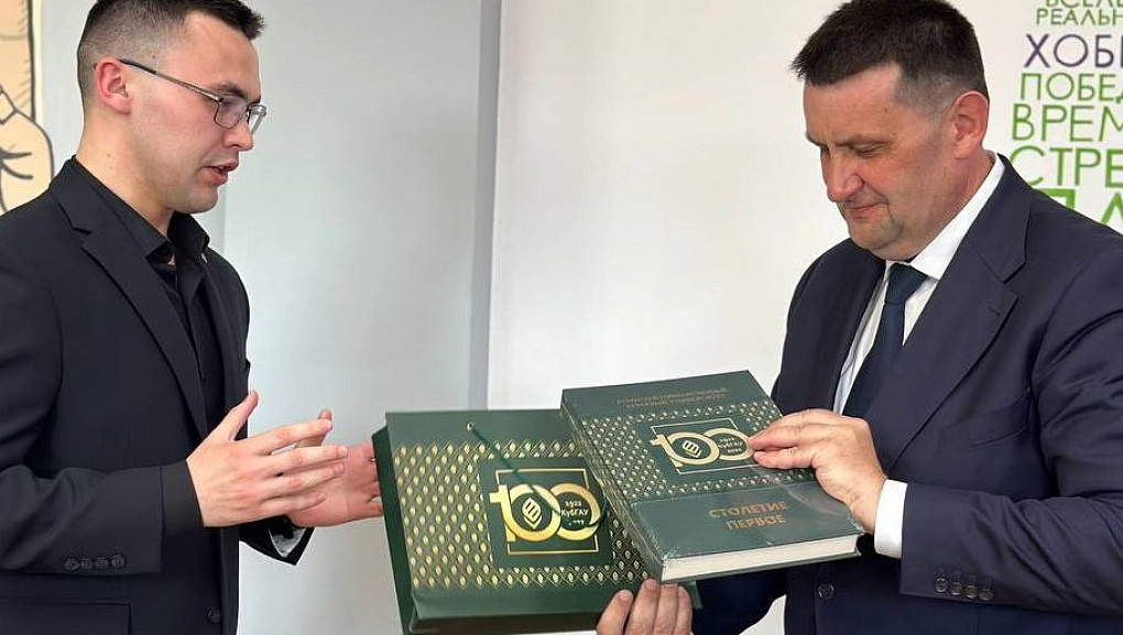 Студенты КубГАУ обсудили перспективы энергетической отрасли с директором филиала АО «Россети Кубань»