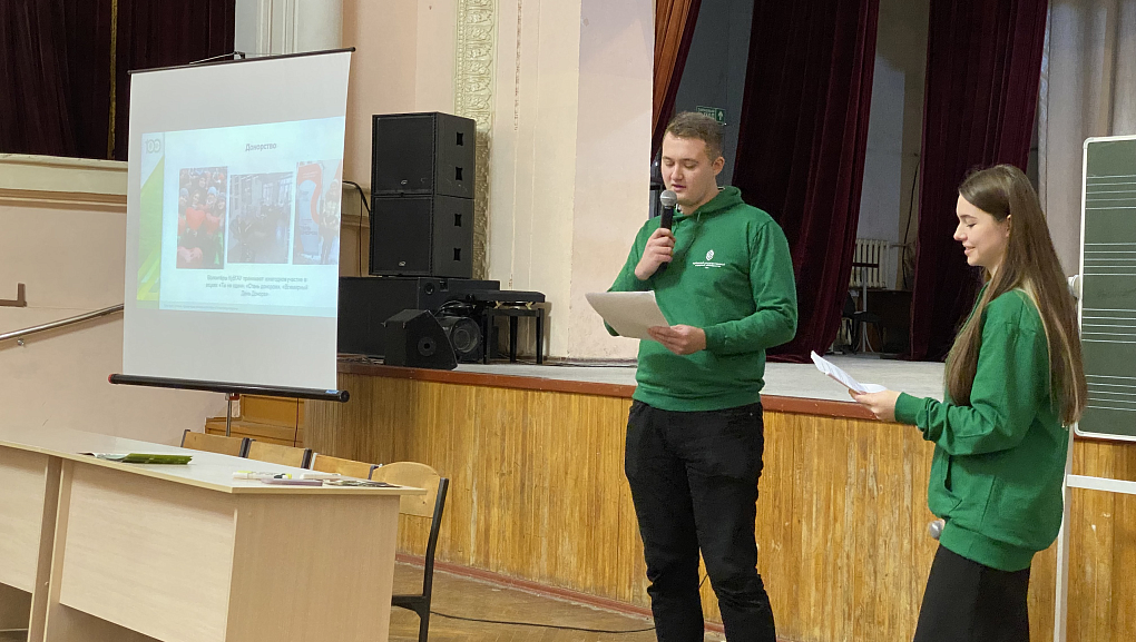 Волонтёры КубГАУ о мужестве и доброй воле.