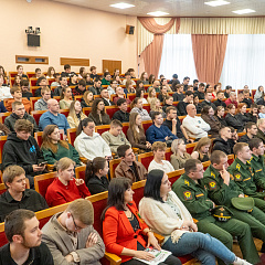 «Код безопасности»: кибердружины на защите интернет-пространства