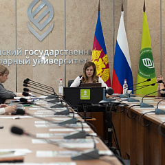 Точки силы современного мира
