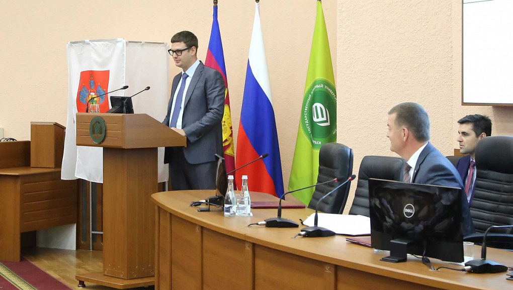 Президентский грант для молодого ученого