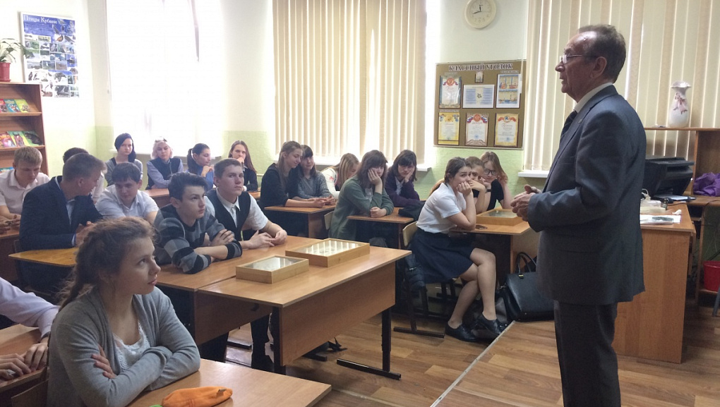 КубГАУ встретили в Крымском районе