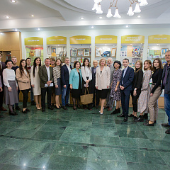 «Современные проблемы и перспективы развития земельно-имущественных отношений»