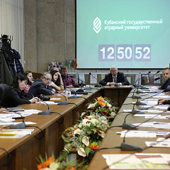 Круглый стол «Биотехнологии в растениеводстве»