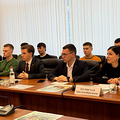 В КубГАУ представлена программа развития молодёжной политики 